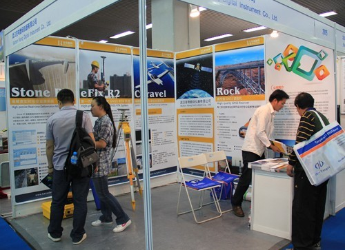 武汉名发彩票数码仪器有限公司参加第二届北京国际减灾应急技术与设备博览会