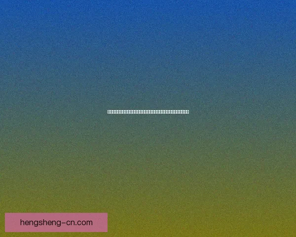 妖精的尾巴冒险之旅探索：挑战强敌、结交伙伴、揭开魔法世界的神秘面纱