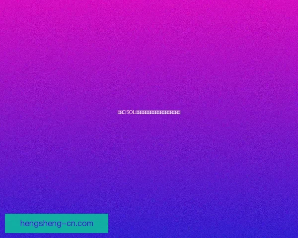 探索CSOL炎魔拳套的独特魅力与实战应用技巧解析