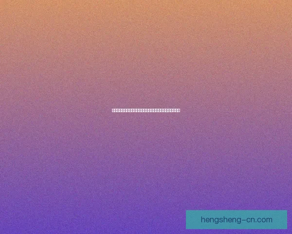 硬甲皮的多样性与生态功能探析及其在生物学研究中的应用价值