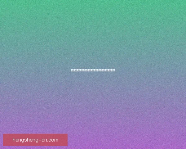 索隆勇闯新世界展现剑道传奇揭开他与草帽团深厚情谊的新篇章