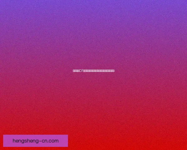 穿越火线CF超级跳跃技巧全面解析提升游戏操作水平秘籍