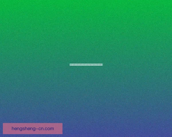 大唐无双宝藏探秘之旅揭秘隐藏珍稀宝物的终极挑战